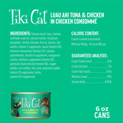 Tiki Cat Luau: sabores marinos y pollo, ideal para paladares exigentes.
