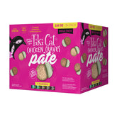 Tiki Cat Paté de Pollo Craves Pack Variedad Ultimate: 24 porciones para hogares con varios gatos.