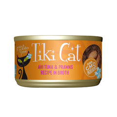 Tiki Cat Grill de TIKI PETS, lata de atún y camarones, sabor marino para gatos.