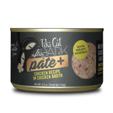 Tiki Pets Pâté Nocturna pollo en caldo, textura suave para gatos exigentes.