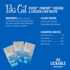 Trozos de pollo e higado en Tiki Cat Silver Comfort Mousse, sabroso.