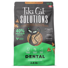 Tiki Cat Soluciones Dentales: alimento seco para gatos con pollo, 2,8 lb, apoya dientes sanos.
