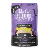 Tiki Cat Solutions Topper Light, caldo de pollo y pavo para saciedad y humedad.