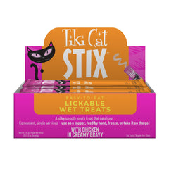 Tiki Cat Stix Mousse: porción individual de pollo cremoso para gatos