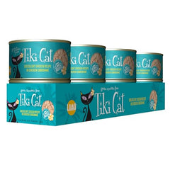 Consomé sabroso de TIKI CAT Puka Puka estimula la hidratación diaria