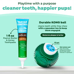 TropiClean Kong bola dental mediana con sabor mani y miel para perros