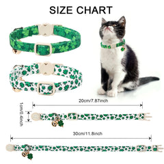 UP URARA PUP conjunto de 2 collares, dos diseños.