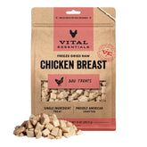 Vital Essentials: pechuga de pollo deshidratada para perros, ideal como snack proteico para entrenamiento.