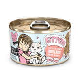 Weruva B.F.F. Kitten Cuddle Buds, lata pollo-salmon en salsa, ideal para hidratación y sabor.