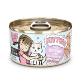 Weruva B.F.F. Kitten puré hidratante con pollo, ideal para gatitos en crecimiento