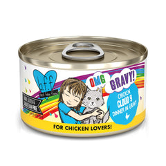 Weruva B.F.F. OMG, lata de 79 g: salsa sabrosa para felinos
