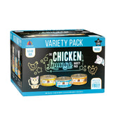 Weruva The Chicken Lounge Paté muestra latas apiladas para variedad y conveniencia.