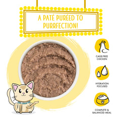 Paté Weruva sin granos para gato, opción apta para dietas sensibles.
