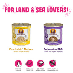 Lata Mack y Jack de Weruva Wowzer Meowzer para variar la dieta felina