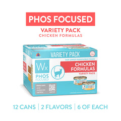Weruva Wx Phos Focused puree hidratante: textura suave para gatos selectivos.