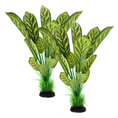 ALEGI plantas de seda para acuario, 12 pulgadas, par de unidades, verde con rayas para un aspecto natural