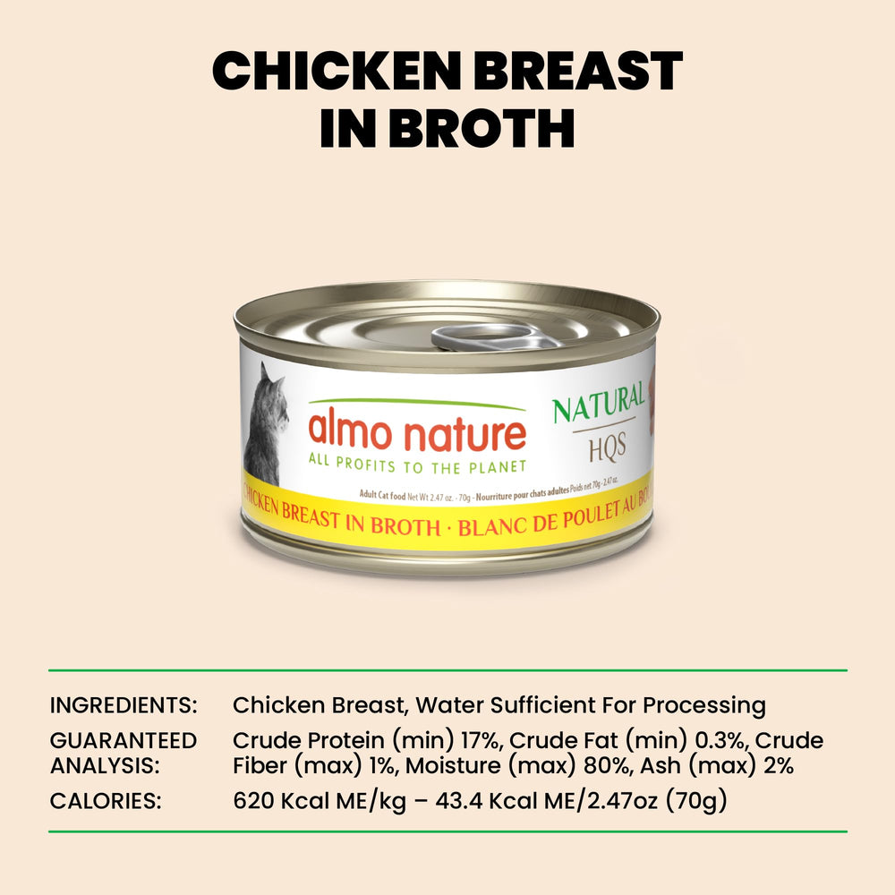 Almo Nature HQS Natural, ingredientes sin aditivos, fórmula simple y natural para gato.