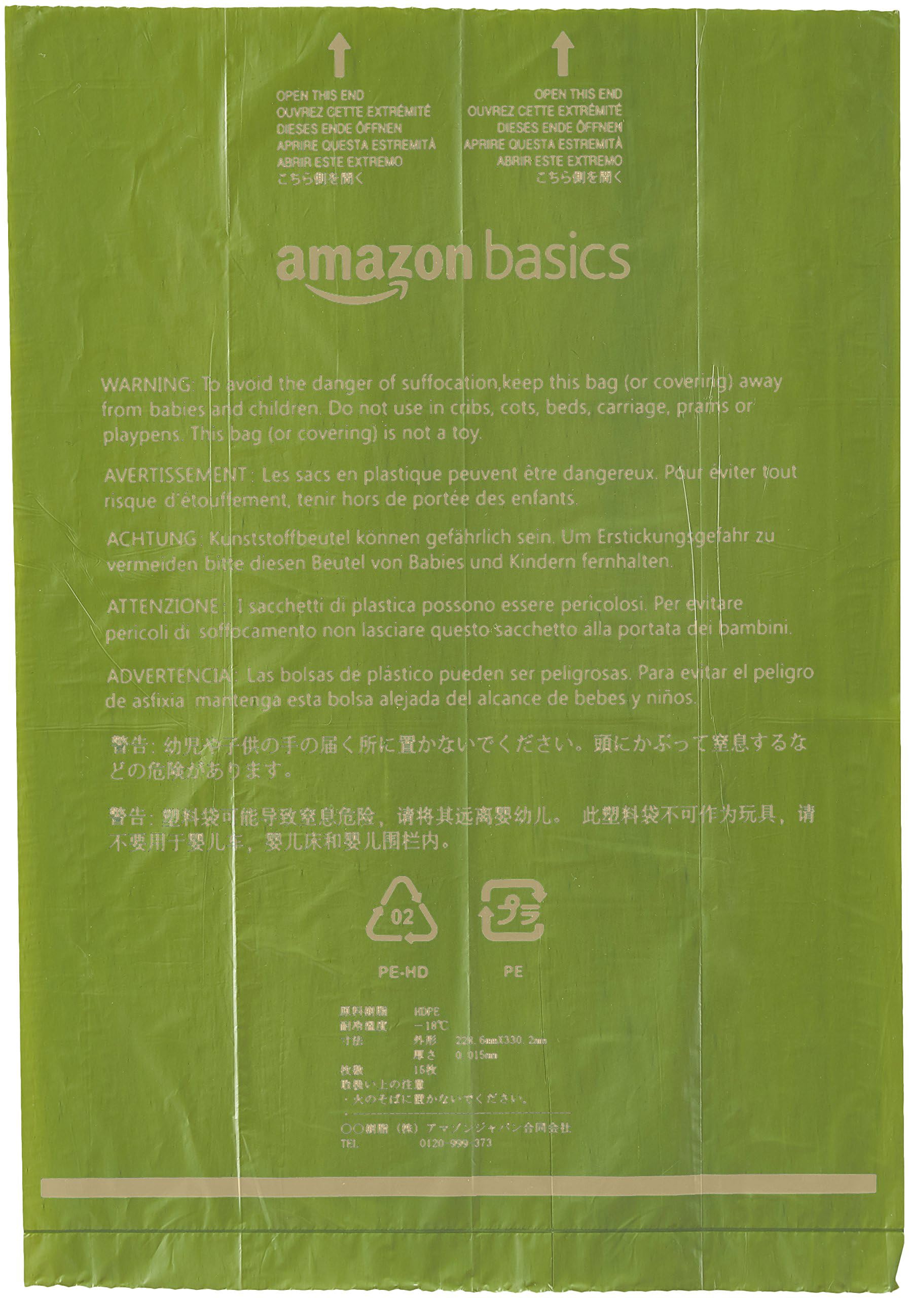 Amazon Basics bolsas con aroma mango brasileño para un aroma fresco durante el paseo.