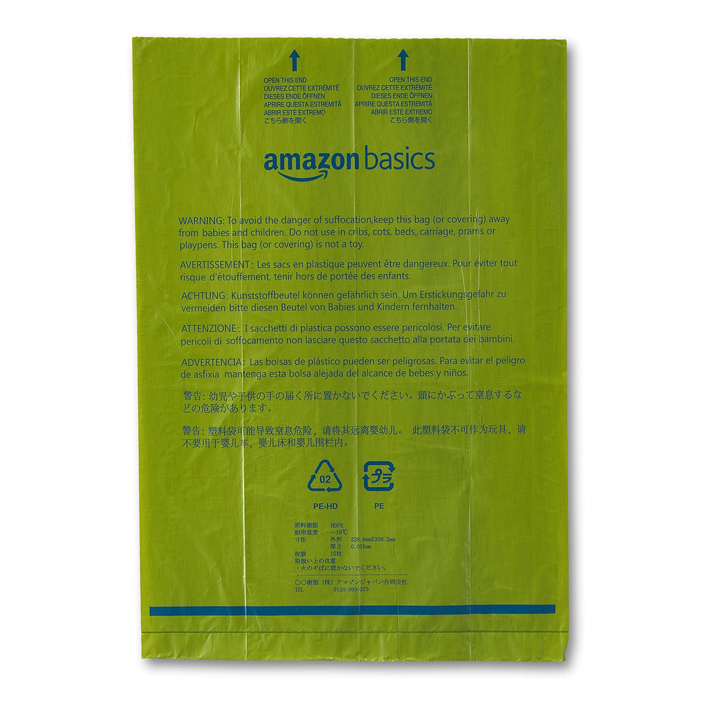 Dispenser de Amazon Basics con clip para correa