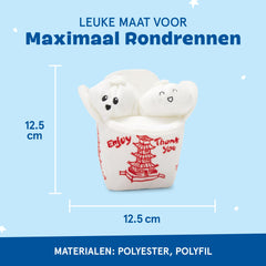 Barkbox textura estimulante para cachorros y perros durante el juego.