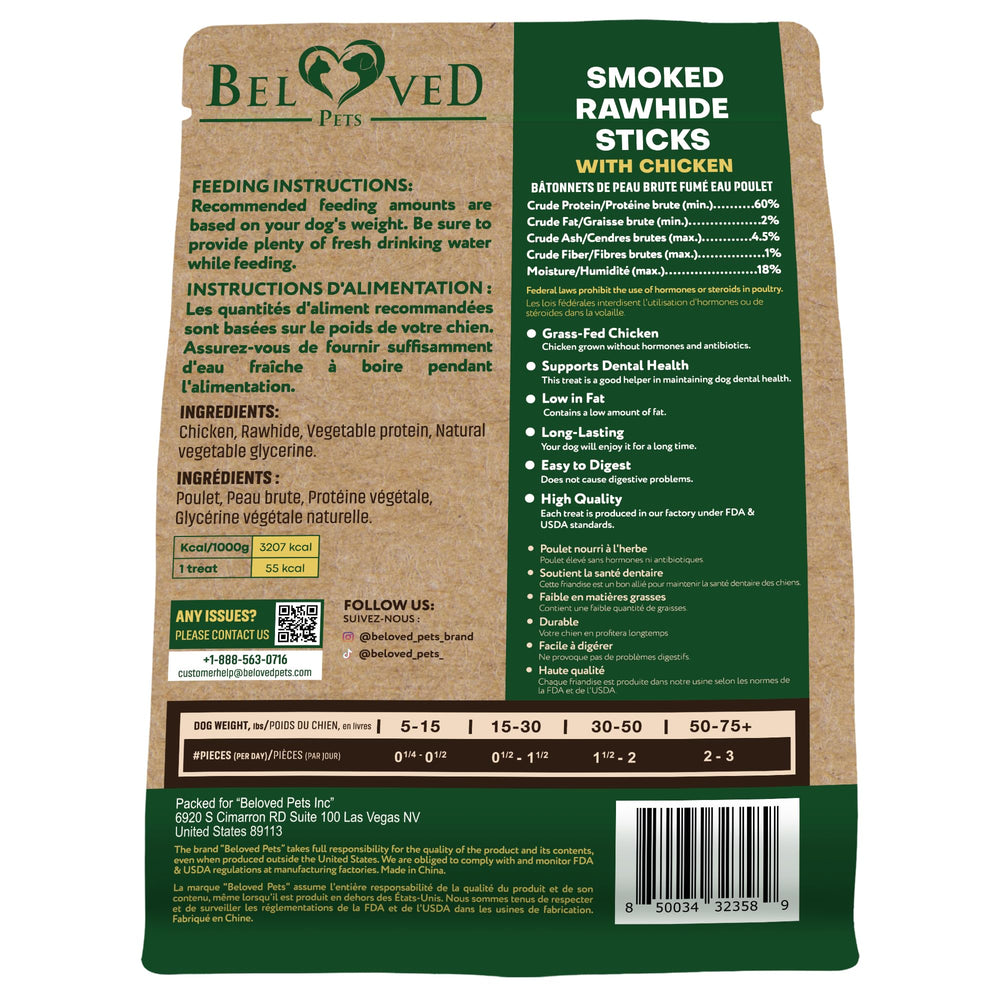 Bâtonnets Beloved Pets enrobés de poulet, détail appétissant