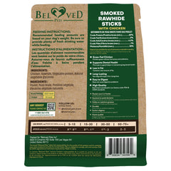 Bâtonnets Beloved Pets enrobés de poulet, détail appétissant