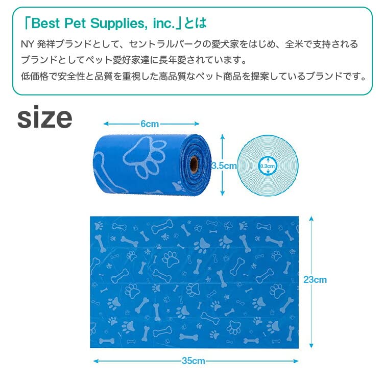 Best Pet Supplies bolsas tamaño 13x9 para perros de todas las razas.
