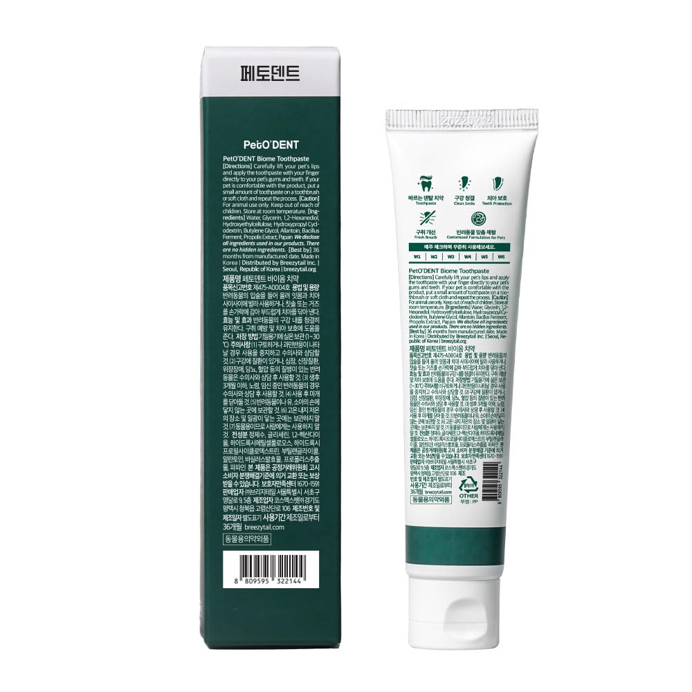 Tamaño de 2.47 oz en Petodent Breezytail, ideal para viajes