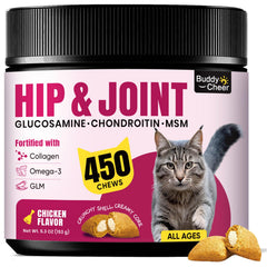 BuddyCheer glucosamine cat joint chews jar for daily mobility