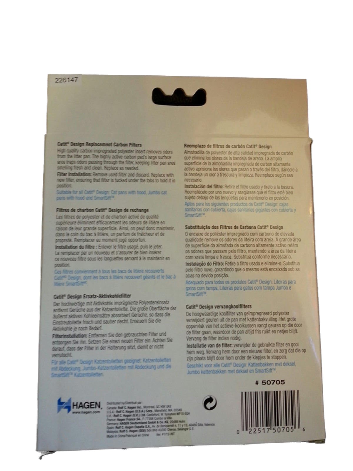 Catit filtro de arenero aplicado, aroma limpio y entorno agradable.