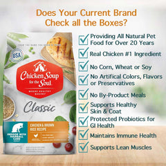 Chicken Soup for the Soul para gatos de interior: fibra prebiótica y fibra insoluble para la digestión.