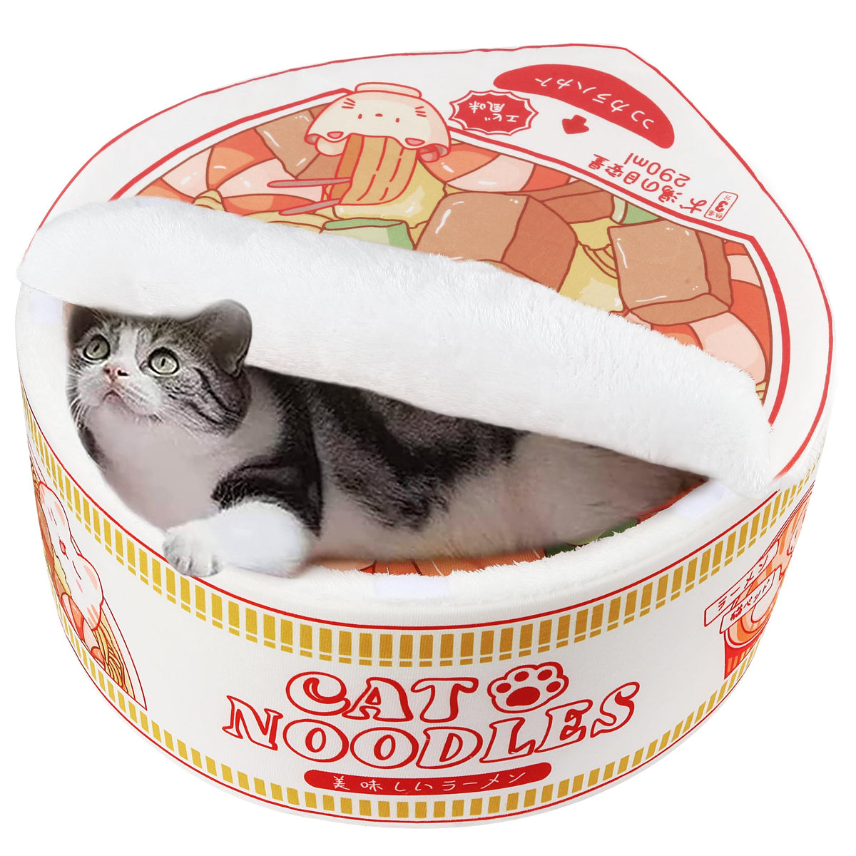 La marca 寵幸 cama-perro-gato-ramen-nido ofrece descanso suave y envolvente.