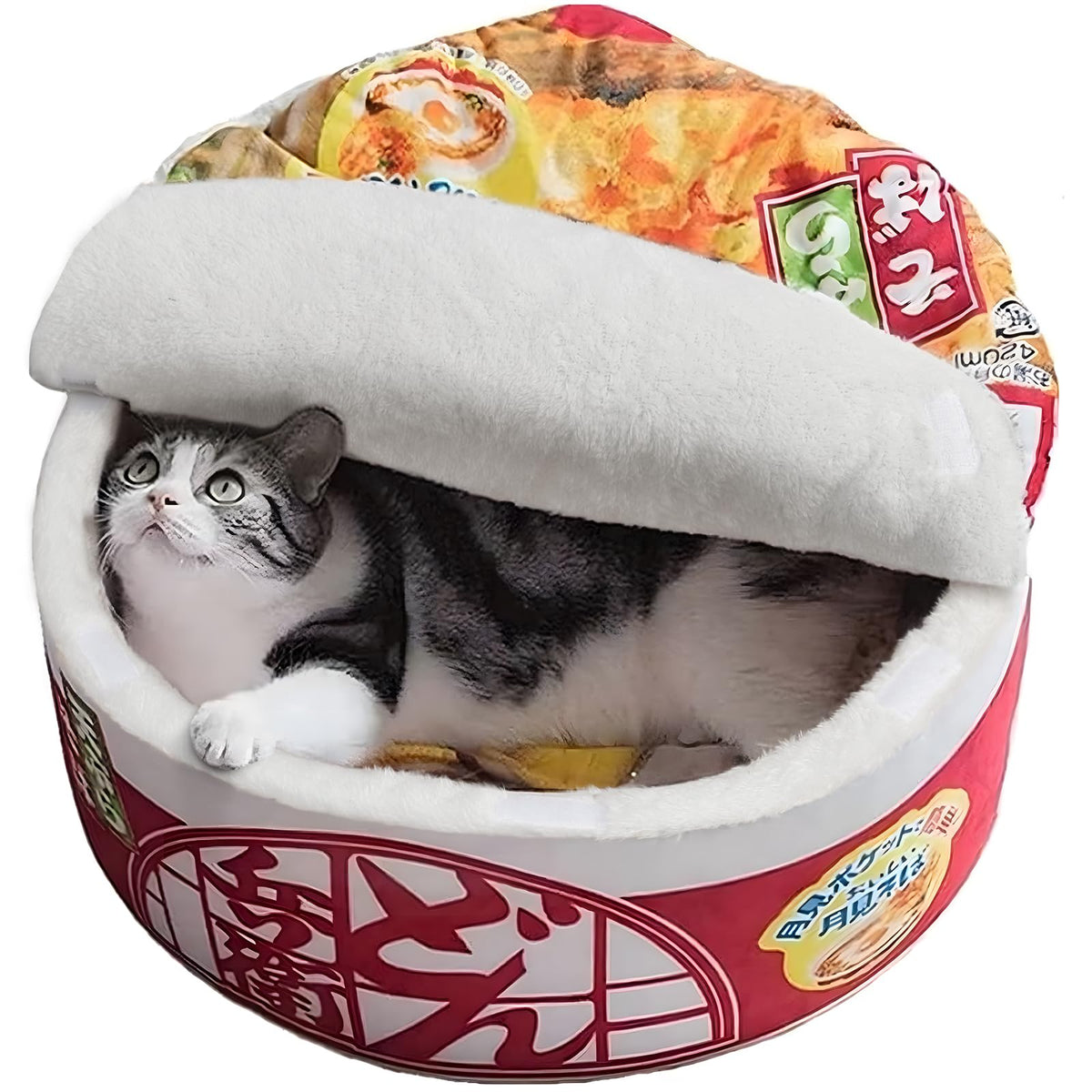 寵幸 Nido suave para mascotas, superficie aterciopelada que ofrece calor y confort