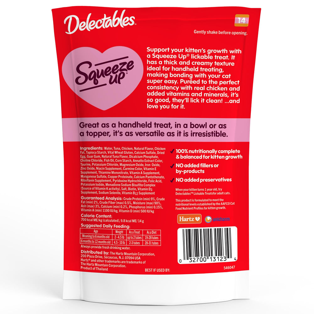 Delectables Squeeze Up gatito sin conservantes añadidos para snack responsable.