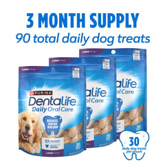 Dentalife bocadillos dentales para perro grande: textura masticable atractiva