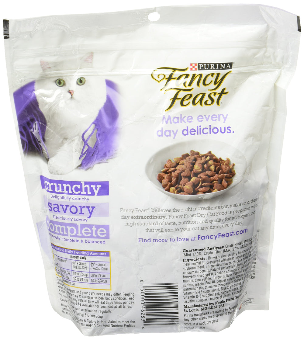 Croquetas crujientes Fancy Feast Gourmet, textura atractiva para la comida diaria de tu gato.