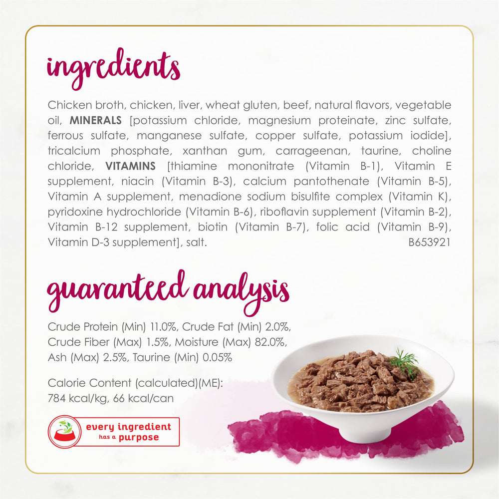 Fancy Feast Gourmet Naturals textured sauce hints at premium daily feeding