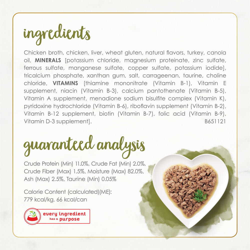 Fancy Feast Gourmet Naturals: vitaminas y minerales añadidos para la nutrición diaria.