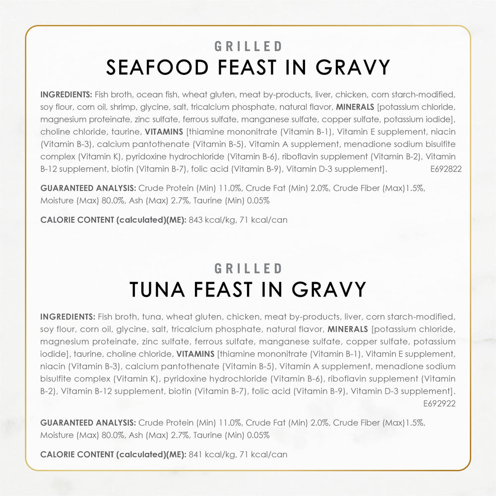 Fancy Feast Grilled Mariscos a la Parrilla: variedad de mariscos en salsa