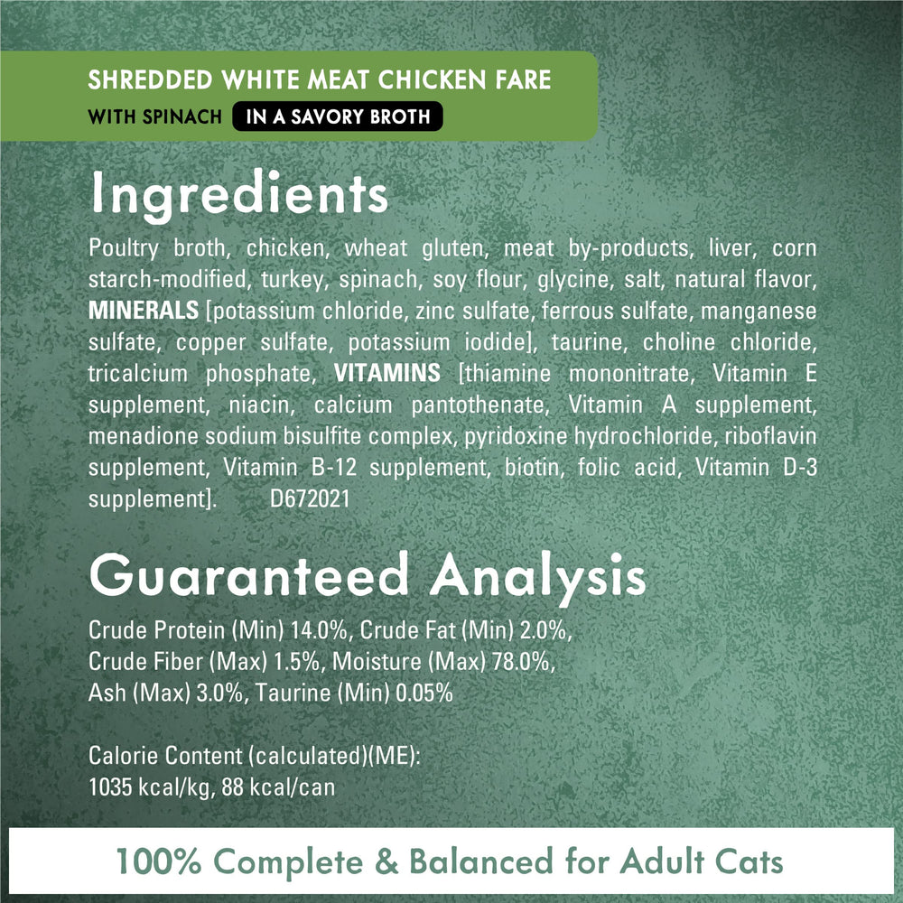 Fancy Feast Medleys sin conservantes artificiales para consumo diario