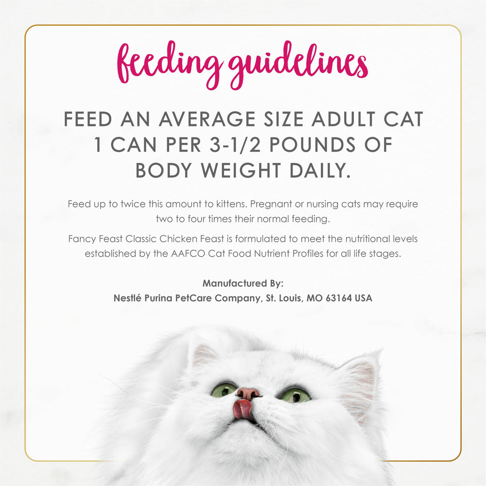 Fancy Feast Aroma y Sabor Gourmet para tu gato.