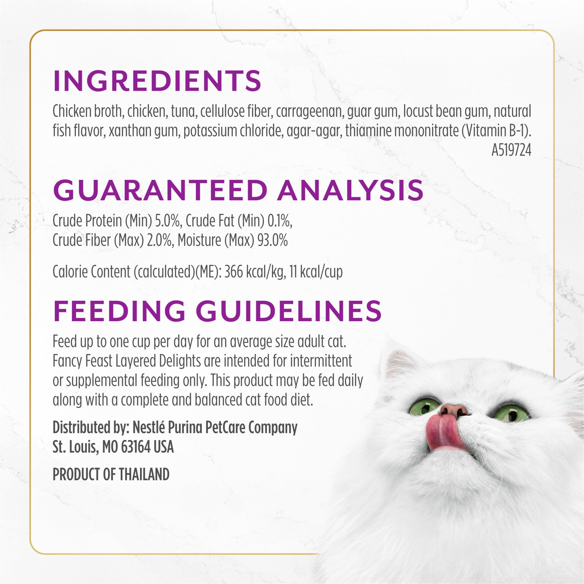 Fancy Feast porciones dobles: dos golosinas listas para servir