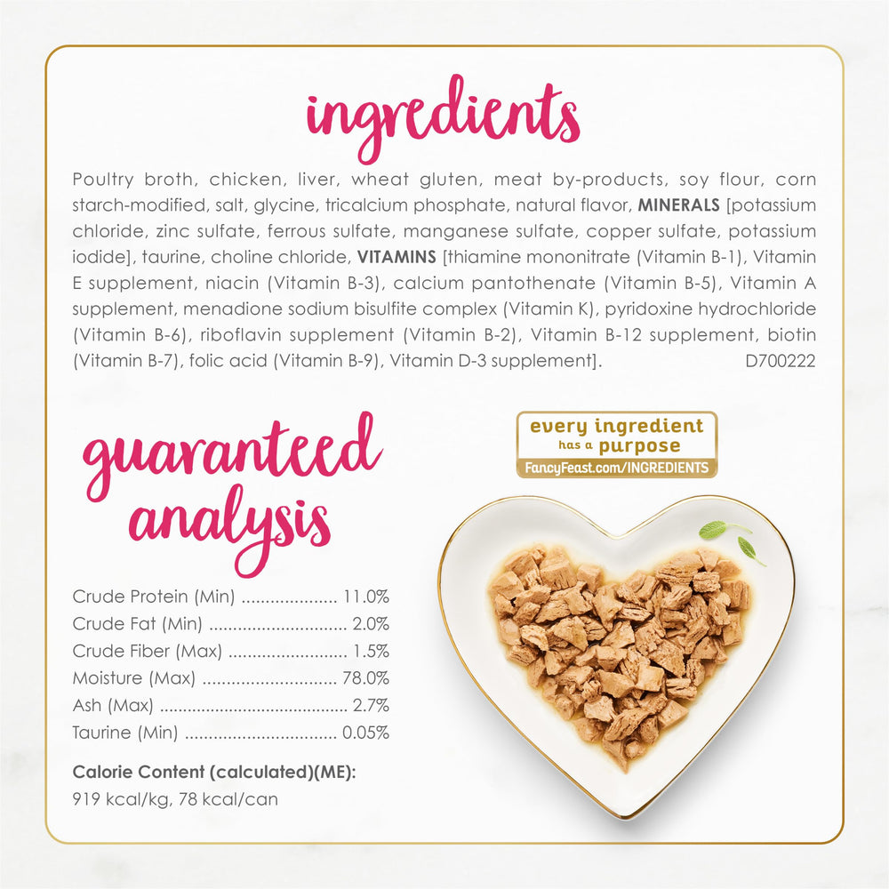 Purina Fancy Feast producido en instalaciones Purina en Estados Unidos.