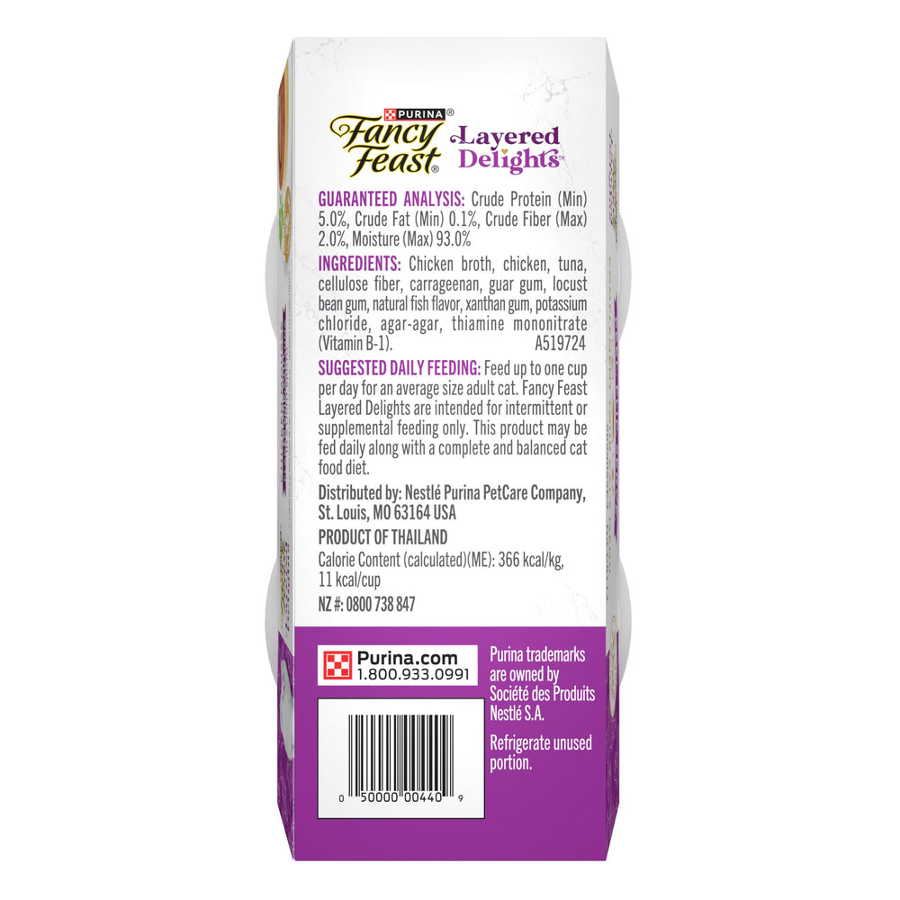 Fancy Feast sin colores ni conservantes artificiales