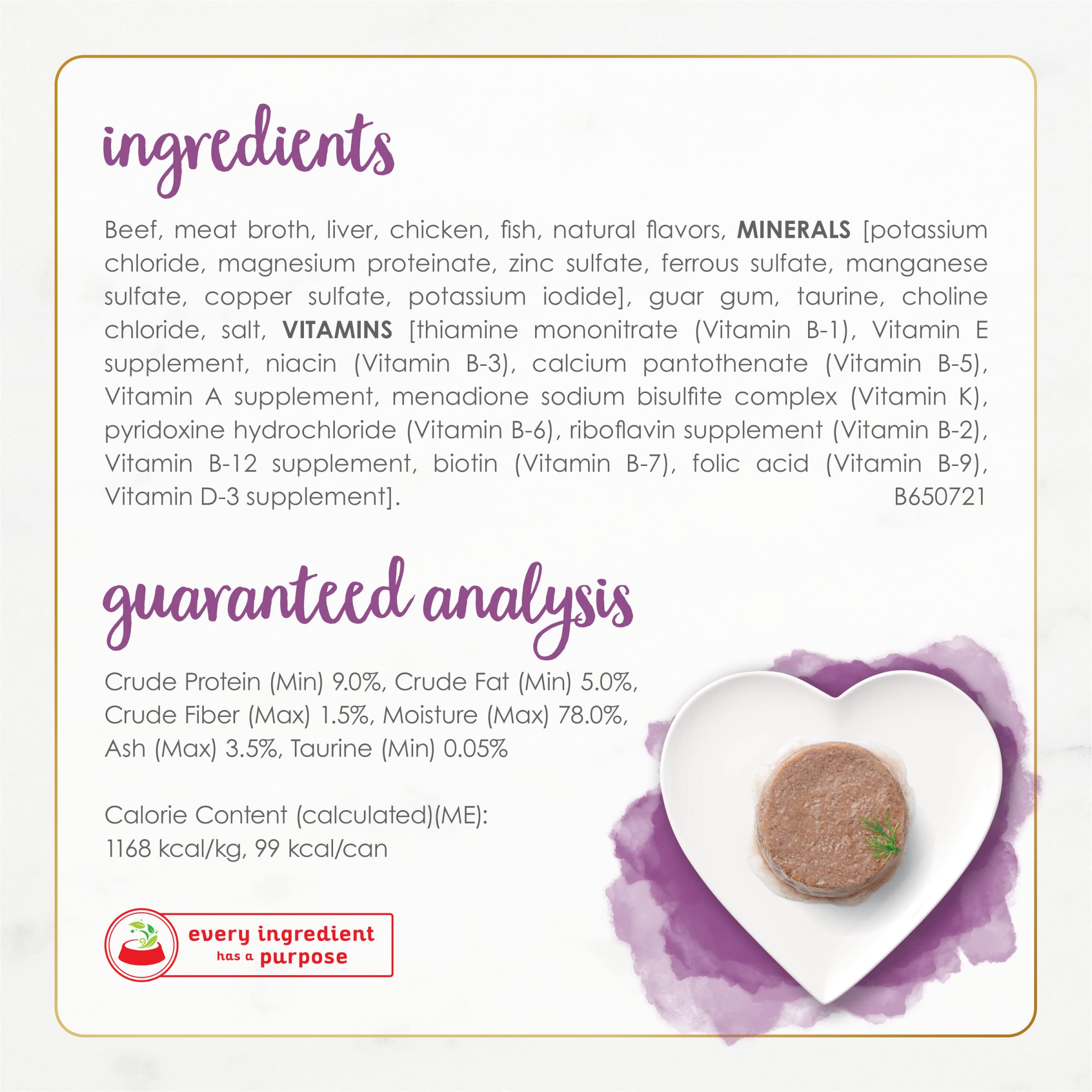 Fancy Feast Formulado sin trigo, soja ni maíz para una dieta clara.