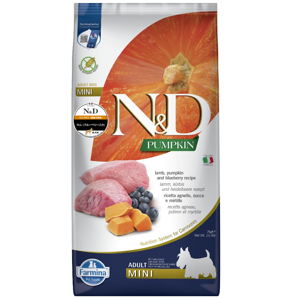 Farmina Pump Lamb 15.4# — Bolsa abierta, alimento sin granos para perros.