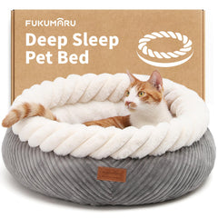 Cama FUKUMARU, vista redonda con peluche suave para descanso cómodo.