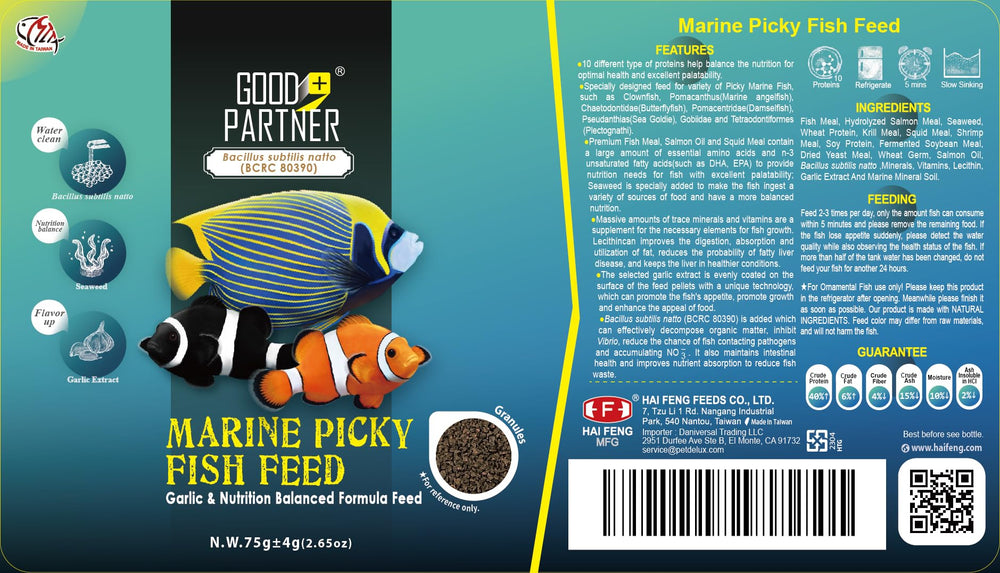 GOOD PARTNER Purify Series, uso-practico-peces-clown: ideal para clownfish en acuarios marinos.