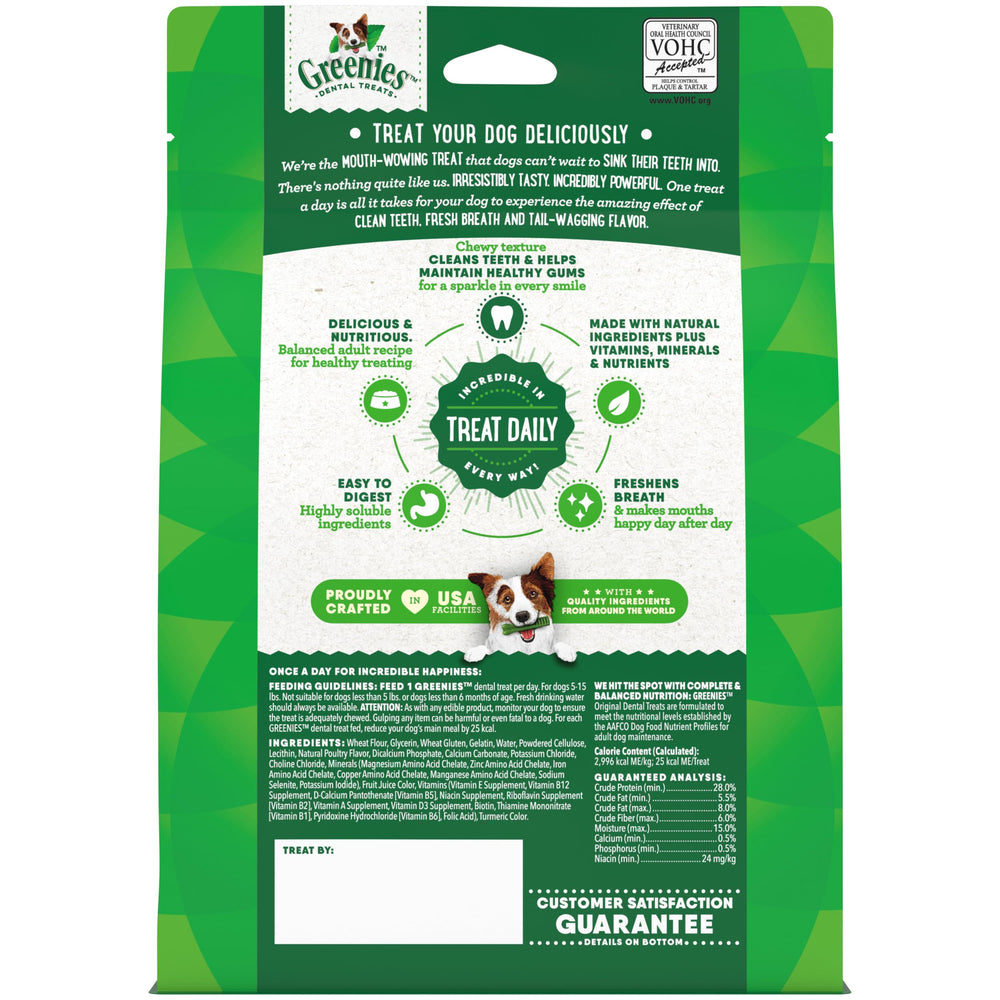 Apto para perros de 5 a 15 lb, masticable y fácil de digerir.