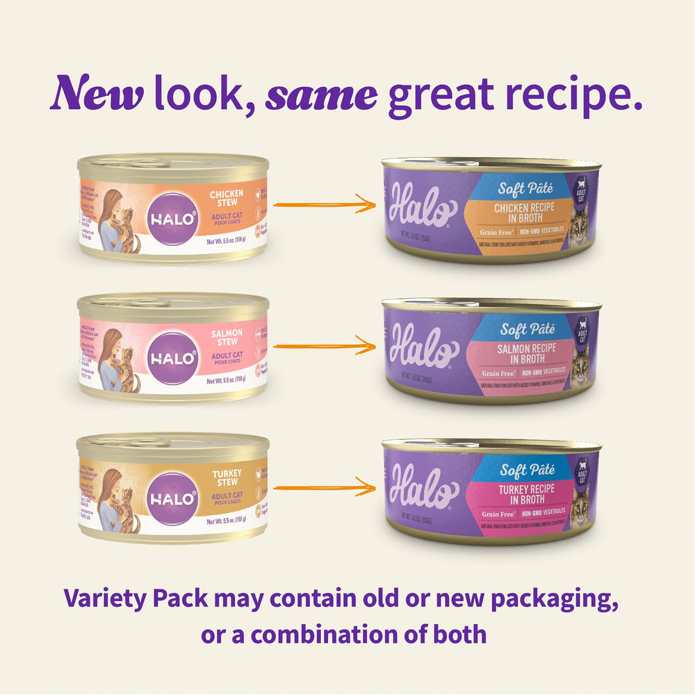 Halo paté de pollo para gatos, textura suave que agrada al paladar.